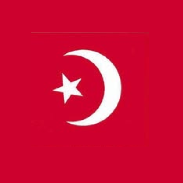 Muhammad Mosque No. 34 Logo